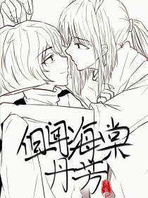 黄网浏览器免费版